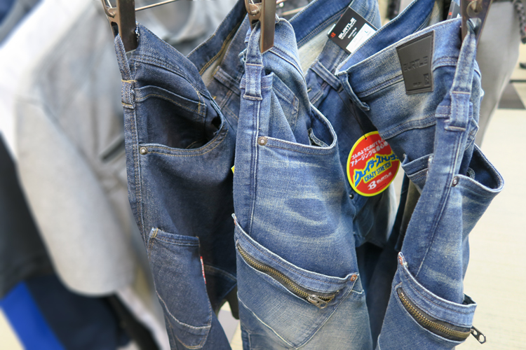 バートル ストレッチデニム作業服 572