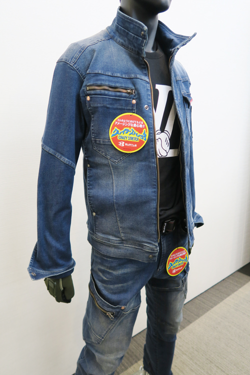 バートル ストレッチデニム作業服 571 572