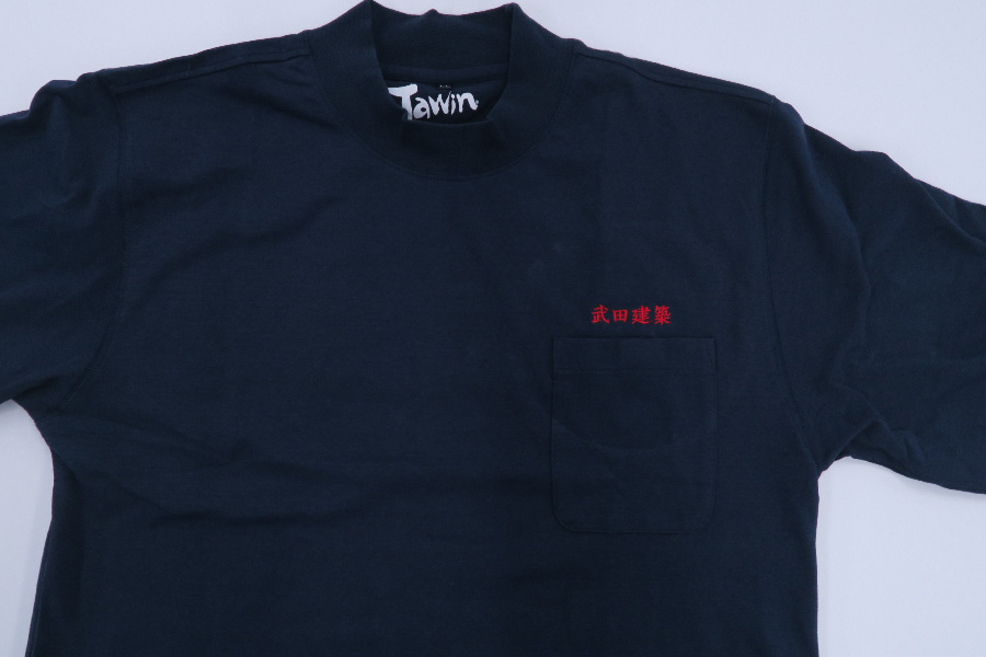 お客様刺繍名入れ事例_1