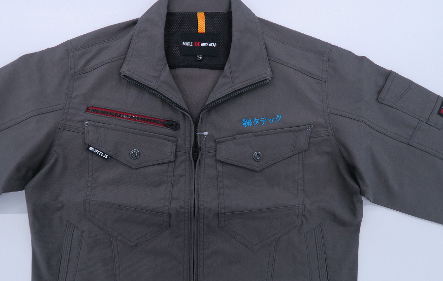 お客様刺繍名入れ事例_1