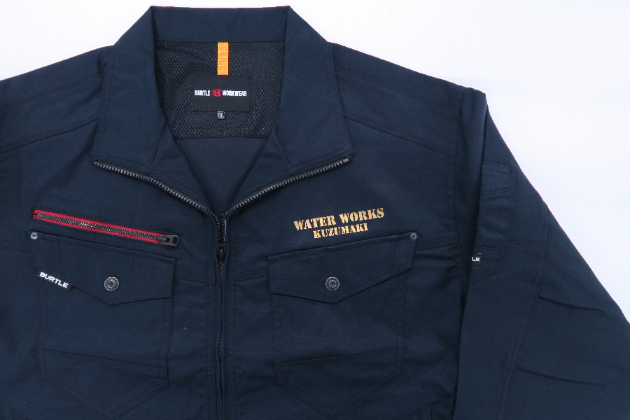 刺しゅう加工事例写真_1