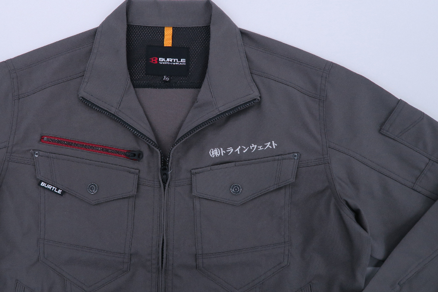 お客様刺繍名入れ事例_1