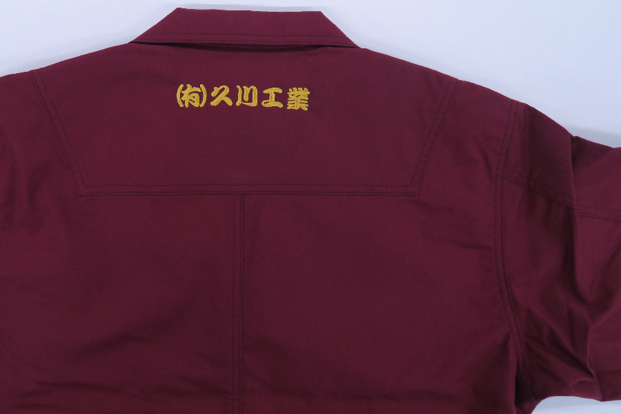 お客様刺繍名入れ事例_1