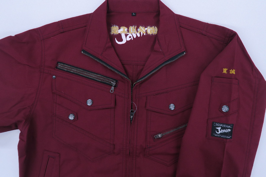 お客様刺繍名入れ事例_3