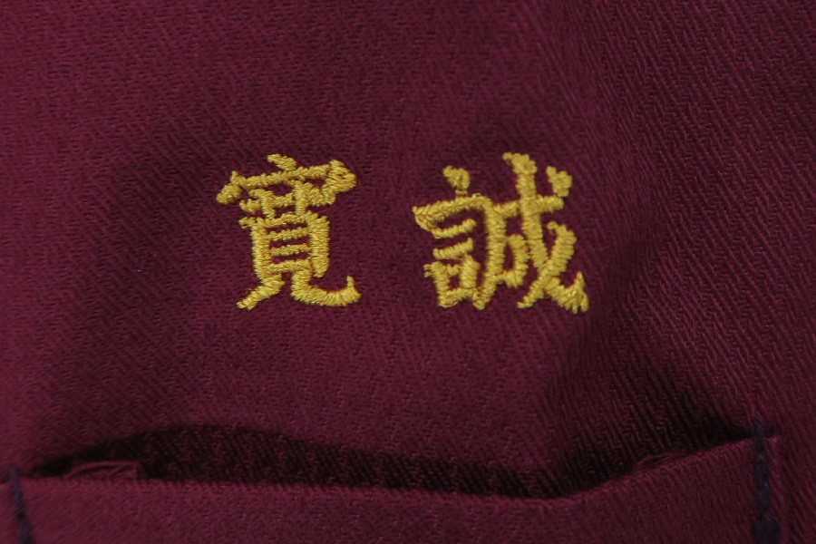 お客様刺繍名入れ事例_4