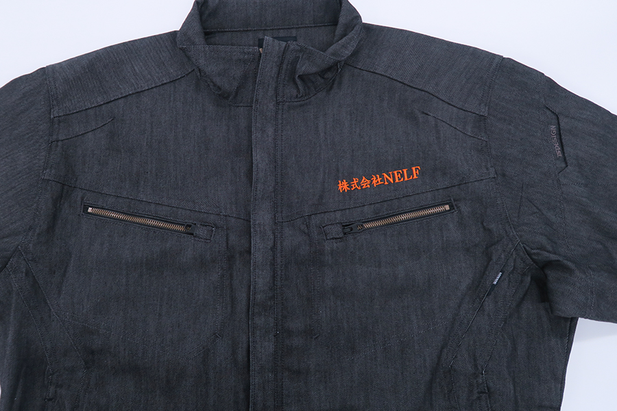 お客様刺繍名入れ事例_1