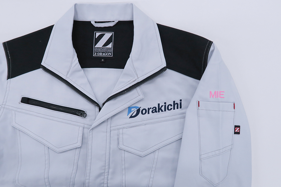 お客様刺繍名入れ事例_3