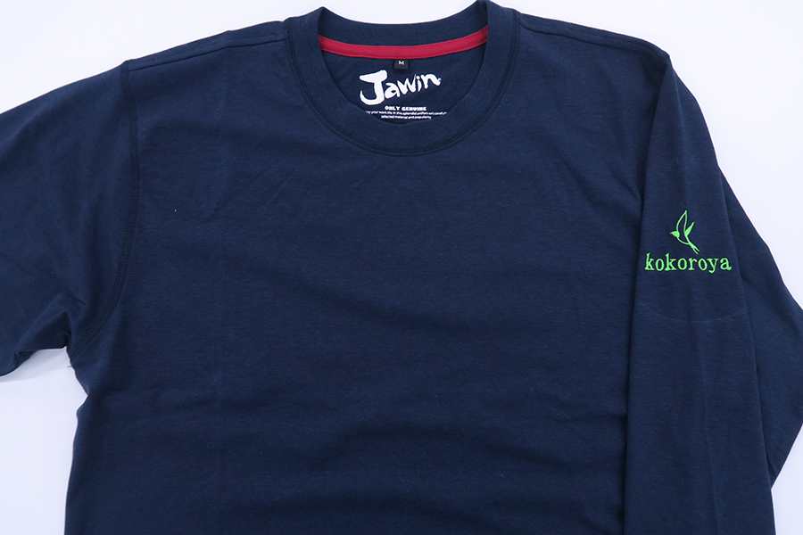 お客様刺繍名入れ事例_1