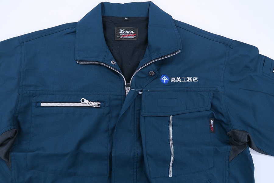 お客様刺繍名入れ事例_1