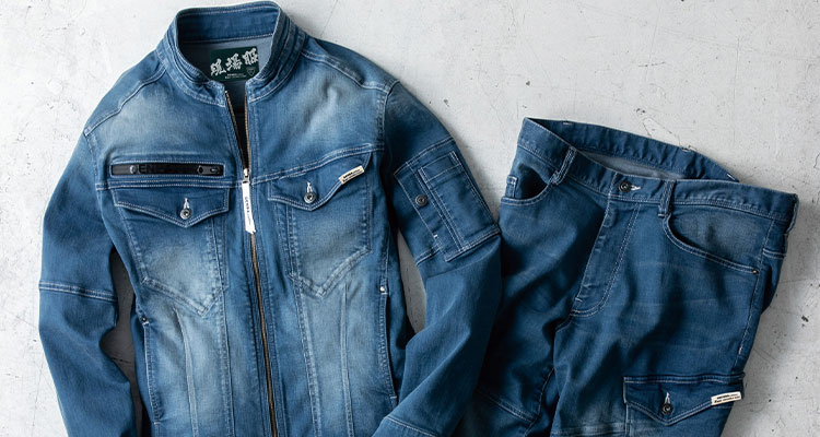 バイオウォッシュ加工の作業着