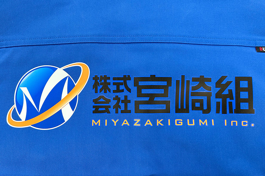 刺しゅう・転写プリント事例写真