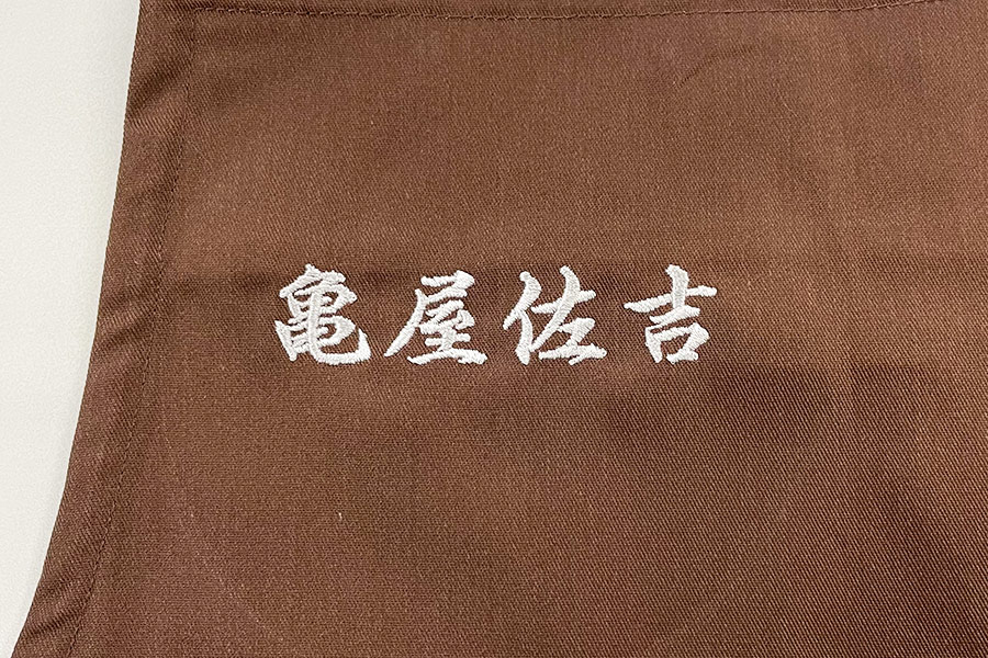 刺しゅう事例写真