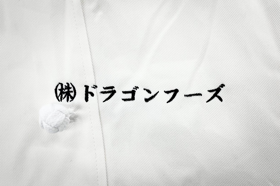 刺しゅう事例写真