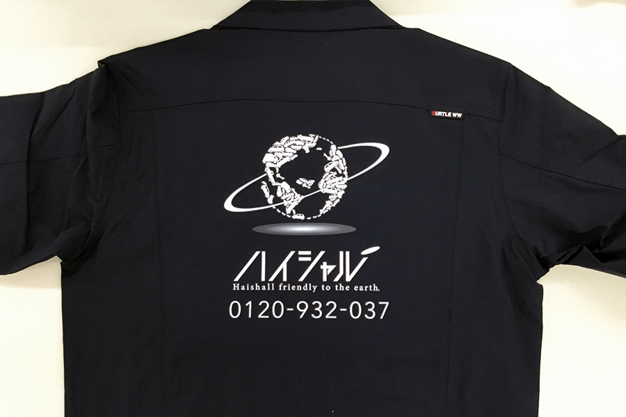 刺しゅう・プリント事例写真