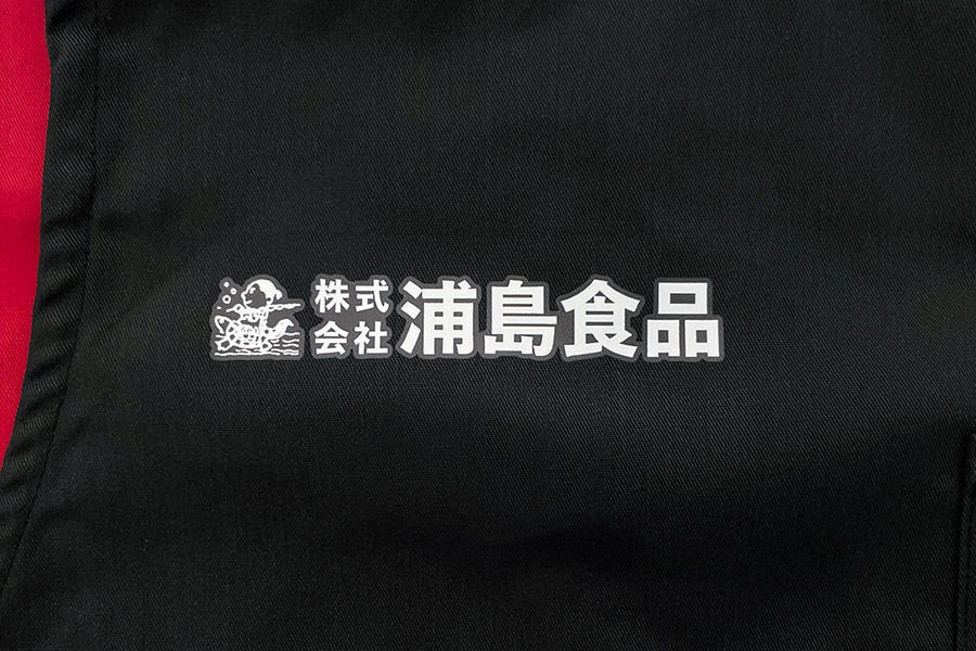 転写プリント事例写真