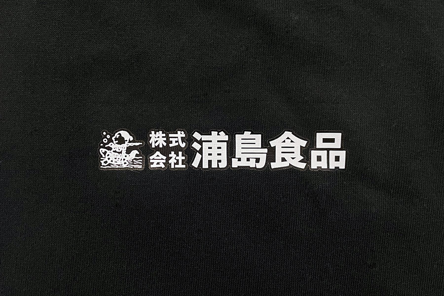 転写プリント事例写真