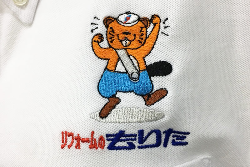 刺しゅう事例写真