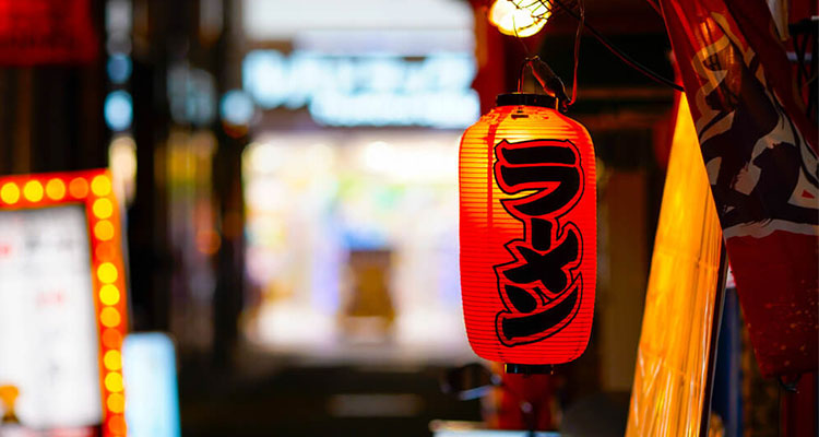 ラーメン店のイメージ