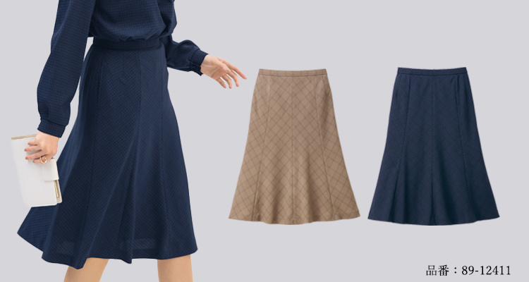 マーメイドスカート