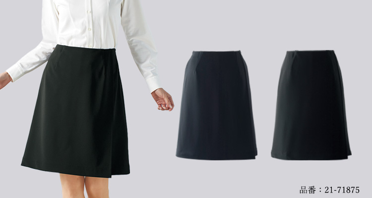 キュロットスカート