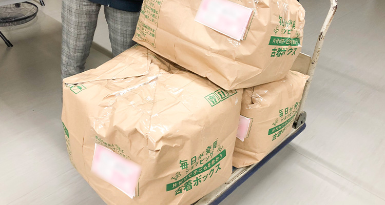 古着回収サービスのイメージ