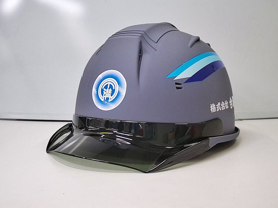 ヘルメット加工事例No.188【株式会社　今溝建材様】