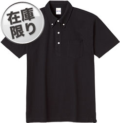 楽天市場】【2点で10％OFFクーポン対象】UNDER ARMOUR アンダー