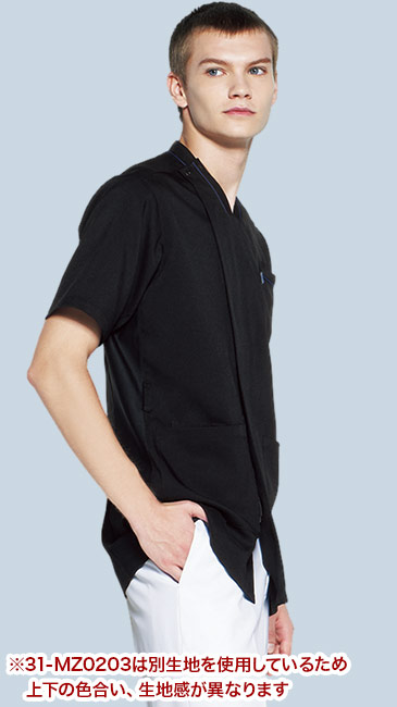 MIZUNO 涼感スクラブジャケット[男性用](31-MZ0218) | チトセ株式会社 | クリニックユニフォーム