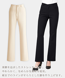 sirone / ボトムス