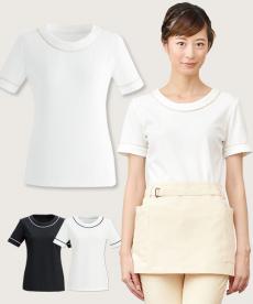 カットソー[女性用](26-E3121N)