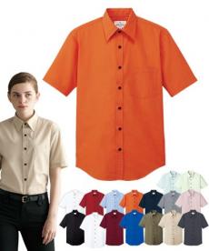 半袖カラーシャツ[男女兼用](31-EP5963)