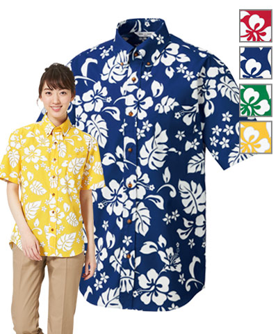 アロハさん専用☆ 20220529_190217-300x300.jpg