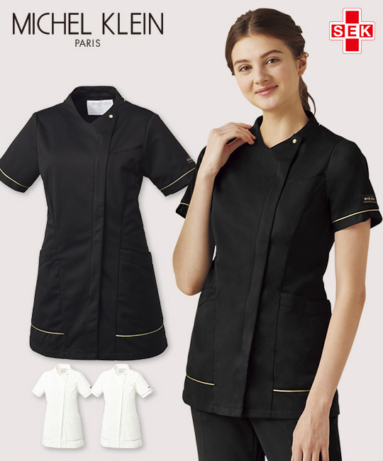 Jijil, the brand for women who always want to be fashionable