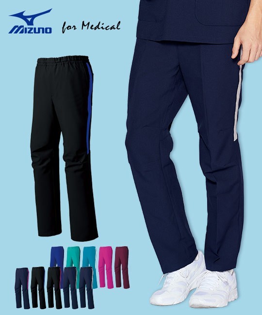 MIZUNOスクラブパンツ[男女兼用](31-MZ0091) | チトセ株式会社