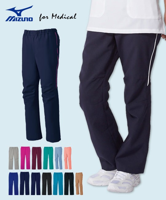 MIZUNO スクラブパンツ[男女兼用](31-MZ0093) | チトセ株式会社