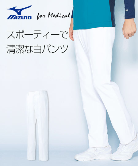 MIZUNOメンズパンツ/股下ハーフ