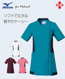 上品な レディースケーシー白衣|の割引通販【クリニックユニフォーム】 その他