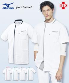 ミズノ(mizuno)ケーシー白衣の割引通販【クリニックユニフォーム】