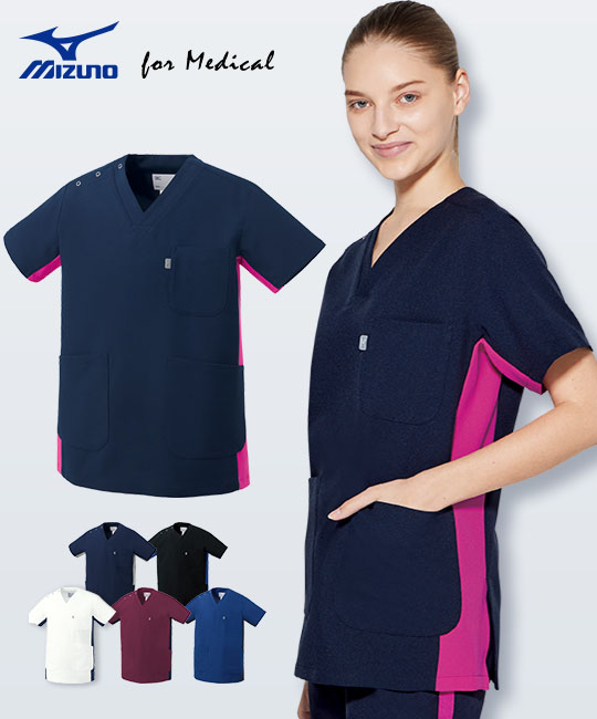 MIZUNO(ミズノ) スクラブ