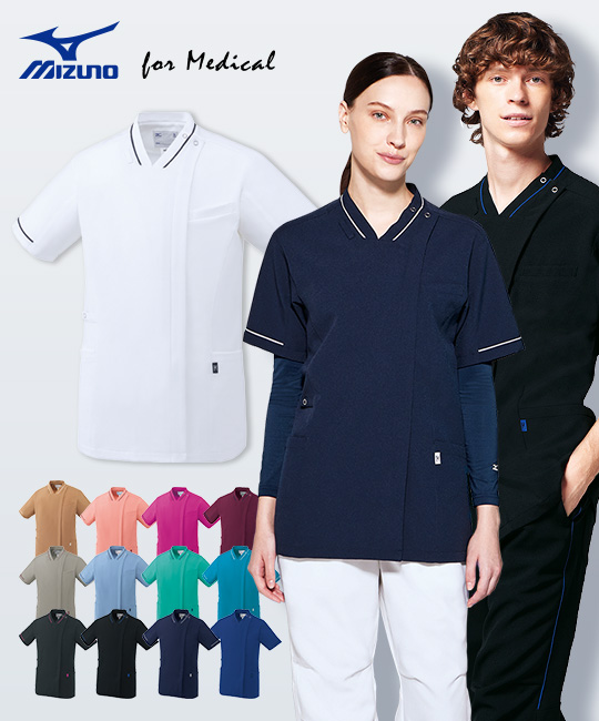 MIZUNO(ミズノ) ファスナースクラブ[男女兼用](31-MZ0500