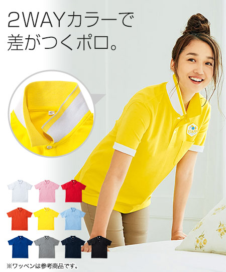 LAX様専用 ユニホーム一式セット ポロシャツ