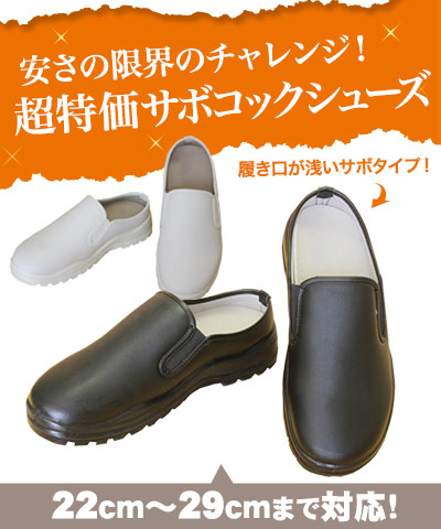 楽天市場】HOKA ONE ONE（ホカ オネ オネ）KAHA 3 LOW GTX
