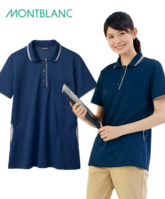 半袖ニットシャツ 32-0007 0008 0009 女性用 レディース ポロシャツ 丸襟 カフェ 雑貨店 介護 ケアウェア 飲食店 ユニフォーム 住商モンブラン MONTBLANC 32-0007｜ポロシャツ ＆ シャツ - Care｜住商モンブラン｜白衣が