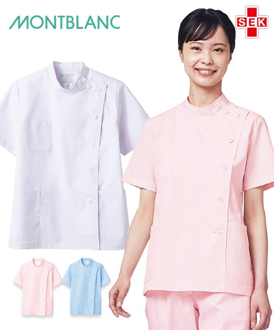 レディースケーシー/半袖[女性用](71-52-002) | 住商モンブラン株式会社 | クリニックユニフォーム