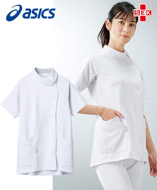 レディースケーシージャケット[女性用](71-LKM001) | 住商
