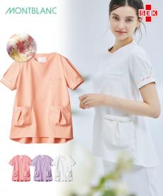 ローラ アシュレイ(Laura_Ashley)白衣の割引通販【クリニック
