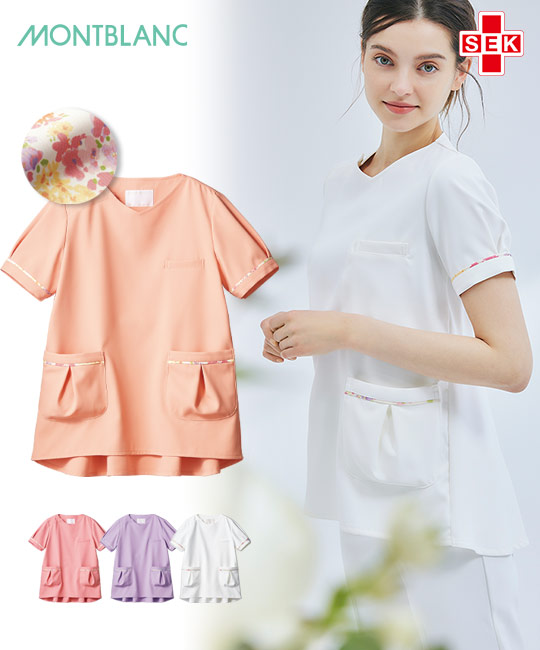 ローラ アシュレイ スクラブ(71-LW602) | 住商モンブラン株式