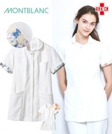 ローラ アシュレイ ナースワンピース(71-LW401) | 住商