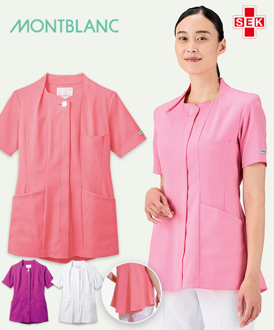 PP302 住商モンブラン ナースウェア ジャケット 女性用 半袖 PHS