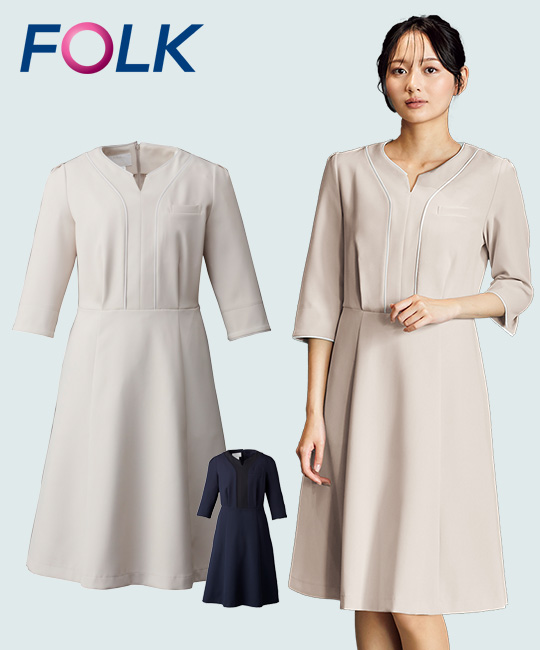 通年]FOLK(フォーク) ワンピース[女性用](76-3022SC) フォーク株式会社 クリニックユニフォーム